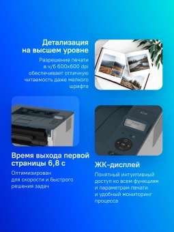 Принтер лазерный Xerox B230V_DNI A4 Duplex Net WiFi белый - купить недорого с доставкой в интернет-магазине