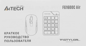 Числовой блок + мышь A4Tech Fstyler FG1600C Air клав:серый мышь:серый/черный USB беспроводная slim (FG1600C) - купить недорого с доставкой в интернет-магазине