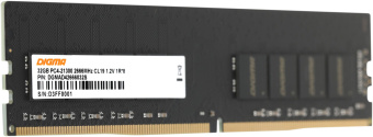 Память DDR4 32GB 2666MHz Digma DGMAD42666032S RTL PC4-21300 CL19 DIMM 288-pin 1.2В single rank Ret - купить недорого с доставкой в интернет-магазине