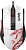 Мышь A4Tech Bloody L65 Max белый/рисунок оптическая 12000dpi USB 6but (L65 MAX NARAKA)