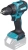 Дрель-шуруповерт Makita DDF490Z аккум. патрон:быстрозажимной - купить недорого с доставкой в интернет-магазине
