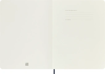 Блокнот Moleskine CLASSIC SOFT QP621B20 XLarge 190х250мм 192стр. линейка мягкая обложка синий сапфир - купить недорого с доставкой в интернет-магазине
