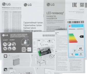 Телевизор LED LG 32" 32LB650B6LA.ARU черный HD 60Hz DVB-T DVB-T2 DVB-C DVB-S DVB-S2 USB WiFi Smart TV (RUS) - купить недорого с доставкой в интернет-магазине
