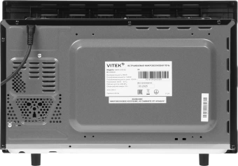 Микроволновая печь Vitek VBMW 2540 BG 25л. 850Вт черный (встраиваемая) - купить недорого с доставкой в интернет-магазине