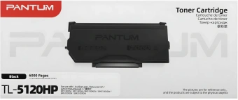 Картридж лазерный Pantum TL-5120HP (TL-5120H) черный (6000стр.) для Pantum BP5100DN/BP5100DW - купить недорого с доставкой в интернет-магазине