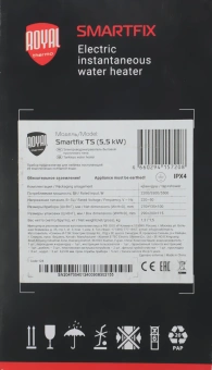 Водонагреватель Royal Thermo Smartfix TS 5.5кВт электрический настенный/белый - купить недорого с доставкой в интернет-магазине
