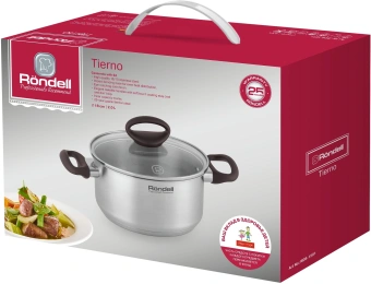 Кастрюля Rondell Tierno RDS-1591 2л. d=18см (с крышкой) стальной - купить недорого с доставкой в интернет-магазине