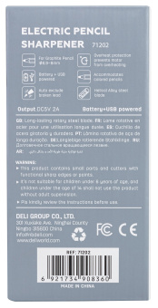 Точилка для карандашей электрическая Deli E71202 1 отверстие пластик белый (батарея) - купить недорого с доставкой в интернет-магазине