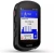 Смарт-часы Garmin Edge 840 1.04" LCD корп.белый рем.белый (010-02695-01) - купить недорого с доставкой в интернет-магазине