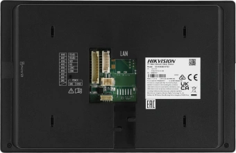 Видеодомофон Hikvision DS-KH6350-WTE1 белый - купить недорого с доставкой в интернет-магазине