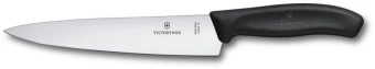 Набор ножей кухон. Victorinox Swiss Classic 6.7133.5G компл.:5предм. черный подар.коробка - купить недорого с доставкой в интернет-магазине