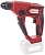 Перфоратор RedVerg RD-RH18-12/U патрон:SDS-plus уд.:1.2Дж аккум.