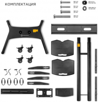 Подставка для телевизора Onkron TS1881 черный 50"-86" макс.105.9кг напольный мобильный - купить недорого с доставкой в интернет-магазине