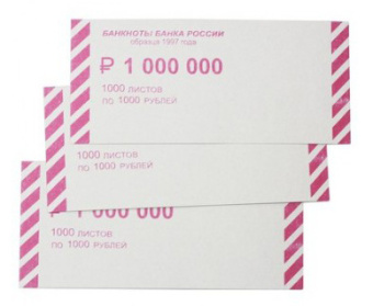 Накладки для денег 430085 1000 руб. 65х150 1000 2кг - купить недорого с доставкой в интернет-магазине