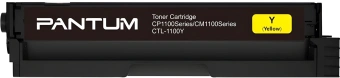 Картридж лазерный Pantum CTL-1100Y желтый (700стр.) для Pantum CP1100/CP1100DW/CM1100DN/CM1100DW/CM1100ADN/CM1100ADW - купить недорого с доставкой в интернет-магазине