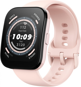 Смарт-часы Amazfit Bip 5 A2215 1.91" TFT корп.розовый рем.розовый разм.брасл.:155-210мм (1746290) - купить недорого с доставкой в интернет-магазине