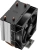 Устройство охлаждения(кулер) PcCooler R200 Soc-AM5/AM4/1200/1700/1851 4-pin Al+Cu 110W Ret (R200-XXNWYX-US) - купить недорого с доставкой в интернет-магазине