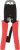 Инструмент обжимной ITK TM1-B11V для RJ-45/RJ-12/RJ-11 (упак:1шт) красный - купить недорого с доставкой в интернет-магазине