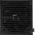 Блок питания Formula ATX 600W AC VX PLUS (20+4pin) 120mm fan 3xSATA RTL - купить недорого с доставкой в интернет-магазине