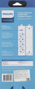 Сетевой фильтр Philips CHP2145BC/51 5м (4 розетки) черный (коробка) - купить недорого с доставкой в интернет-магазине