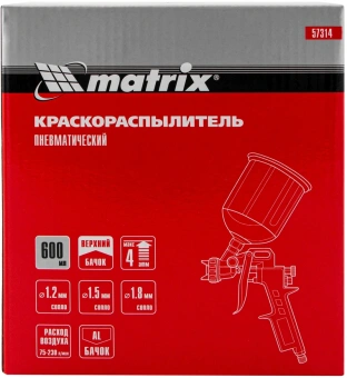 Краскораспылитель Matrix 57314 230л/мин соп.:1.8мм бак:0.6л серебристый - купить недорого с доставкой в интернет-магазине