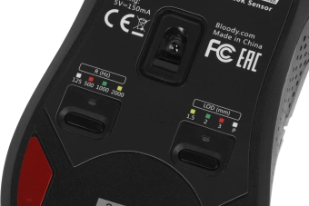 Мышь A4Tech Bloody W90 Max черный оптическая 10000dpi USB 7but (W90 MAX ( STONE BLACK)) - купить недорого с доставкой в интернет-магазине