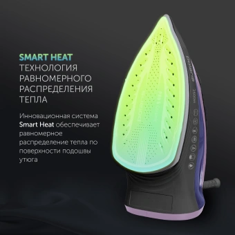 Утюг Polaris PIR 2668AK 2600Вт черный/фиолетовый - купить недорого с доставкой в интернет-магазине