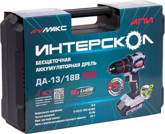 Дрель-шуруповерт Интерскол ДА-13/18В 55 600Вт аккум. патрон:быстрозажимной (кейс в комплекте) (952.2.2.70) - купить недорого с доставкой в интернет-магазине