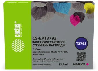 Картридж струйный Cactus CS-EPT3793 378XL пурпурный (13.2мл) для Epson Expression Photo XP-8500/XP-8505/XP-15000 с чипом - купить недорого с доставкой в интернет-магазине