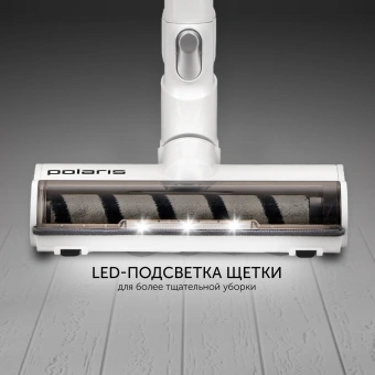 Пылесос Polaris Energy Way Aqua PVCS 7000 400Вт белый/серый - купить недорого с доставкой в интернет-магазине