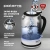 Чайник электрический Polaris PWK 1753CGL 1.5л. 1950Вт белый/черный корпус: стекло/металл/пластик - купить недорого с доставкой в интернет-магазине