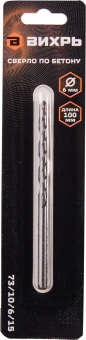 Сверло Вихрь 73/10/6/15 по бетону Д=6мм Дл=100мм (1пред.) для шуруповертов/дрелей - купить недорого с доставкой в интернет-магазине