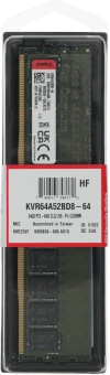 Память DDR5 64GB 6400MHz Kingston KVR64A52BD8-64 Valueram RTL PC5-51200 CL52 DIMM 288-pin 1.1В dual rank Ret - купить недорого с доставкой в интернет-магазине