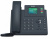 Телефон IP Yealink SIP-T33P черный - купить недорого с доставкой в интернет-магазине