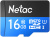 Флеш карта microSDHC 16GB Netac NT02P500STN-016G-R P500 + adapter - купить недорого с доставкой в интернет-магазине