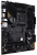 Материнская плата Asus TUF GAMING B550-PLUS Soc-AM4 AMD B550 4xDDR4 ATX AC`97 8ch(7.1) 2.5Gg RAID+HDMI+DP - цена, купить или заказать с доставкой в интернет-магазине Материнская плата Asus TUF GAMING B550-PLUS Soc-AM4 AMD B550 4xDDR4 ATX AC`97 8ch(7.1) 2.5Gg RAID+HDMI+DP - купить недорого с доставкой в интернет-магазине