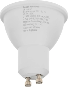Умная лампа Digma DiLight L1 GU10 5Вт 400lm Wi-Fi (DLL1GU10) - купить недорого с доставкой в интернет-магазине
