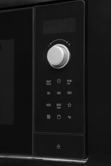 Микроволновая печь Bosch BEL653MB3 25л. 800Вт черный (встраиваемая) - купить недорого с доставкой в интернет-магазине