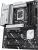 Материнская плата Asus PRIME Z890-P Soc-1851 Intel Z890 4xDDR5 ATX AC`97 8ch(7.1) 2.5Gg RAID+HDMI+DP - купить недорого с доставкой в интернет-магазине