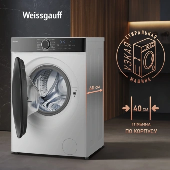 Стиральная машина Weissgauff WM 4427 Inverter Steam класс: A+++ загр.фронтальная макс.:7кг белый инвертор - купить недорого с доставкой в интернет-магазине