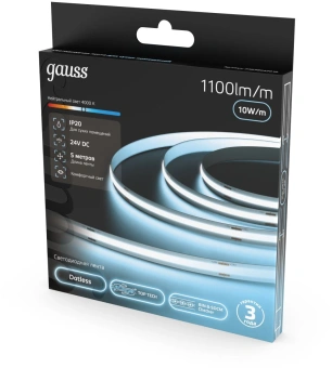 Лента Gauss COB (23638042010) - купить недорого с доставкой в интернет-магазине