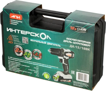 Дрель-шуруповерт Интерскол ДА-13/18ВК аккум. патрон:быстрозажимной (кейс в комплекте) (575.2.2.70) - купить недорого с доставкой в интернет-магазине