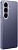 Чехол (клип-кейс) Samsung для Samsung Galaxy S26 Clear Case прозрачный (EF-QS942CTEGRU)