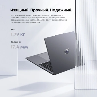 Ноутбук Acer Gadget E10 ERBook Max Ryzen 7 8745HS 16Gb SSD512Gb AMD Radeon 780M 16" IPS FHD (1920x1200) Windows 11 Home silver WiFi BT Cam 6500mAh - купить недорого с доставкой в интернет-магазине