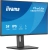 Монитор Iiyama 23.8" ProLite XB2497HSU-B1 черный IPS LED 1ms 16:9 HDMI M/M матовая HAS Piv 1300:1 250cd 178гр/178гр 1920x1080 100Hz DP FHD USB 6кг - купить недорого с доставкой в интернет-магазине