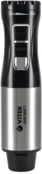 Блендер погружной Vitek VT-8545 1000Вт черный/серебристый - купить недорого с доставкой в интернет-магазине