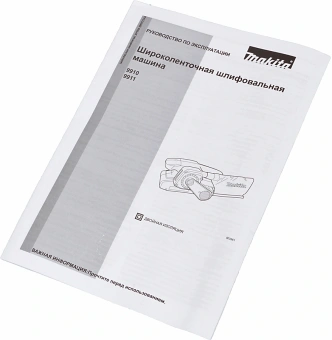 Ленточная шлифовальная машина Makita 9911 650Вт шир.ленты 76мм - купить недорого с доставкой в интернет-магазине