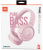 Гарнитура накладные JBL Tune 510BT розовый беспроводные bluetooth оголовье (JBLT510BTROS) - купить недорого с доставкой в интернет-магазине