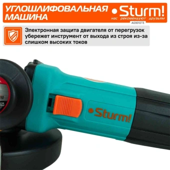 Углошлифовальная машина Sturm! AG9012TE 1100Вт 10000об/мин рез.шпин.:M14 d=125мм - купить недорого с доставкой в интернет-магазине