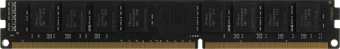 Память DDR3 8GB 1600MHz Digma DGMAD31600008D RTL PC3-12800 CL11 DIMM 240-pin 1.35В dual rank Ret - купить недорого с доставкой в интернет-магазине